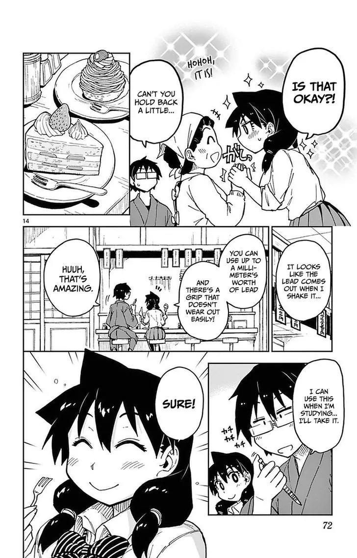 Amano Megumi wa Suki Darake! Chapter 43 - Page 14