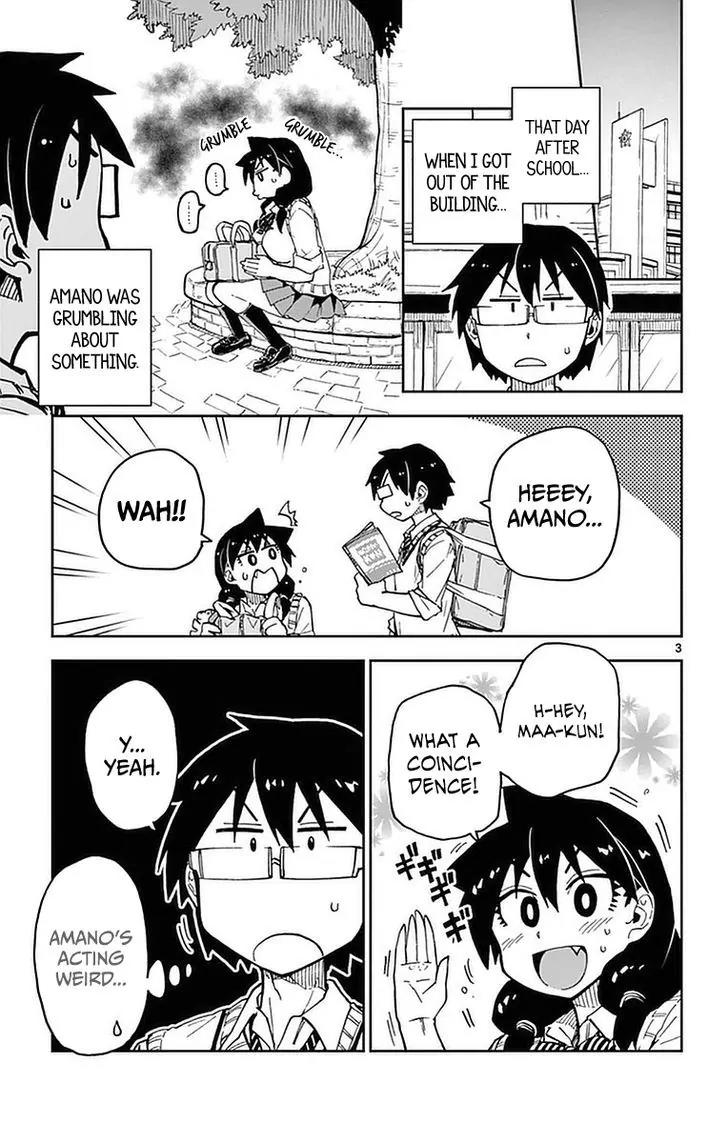 Amano Megumi wa Suki Darake! Chapter 43 - Page 3