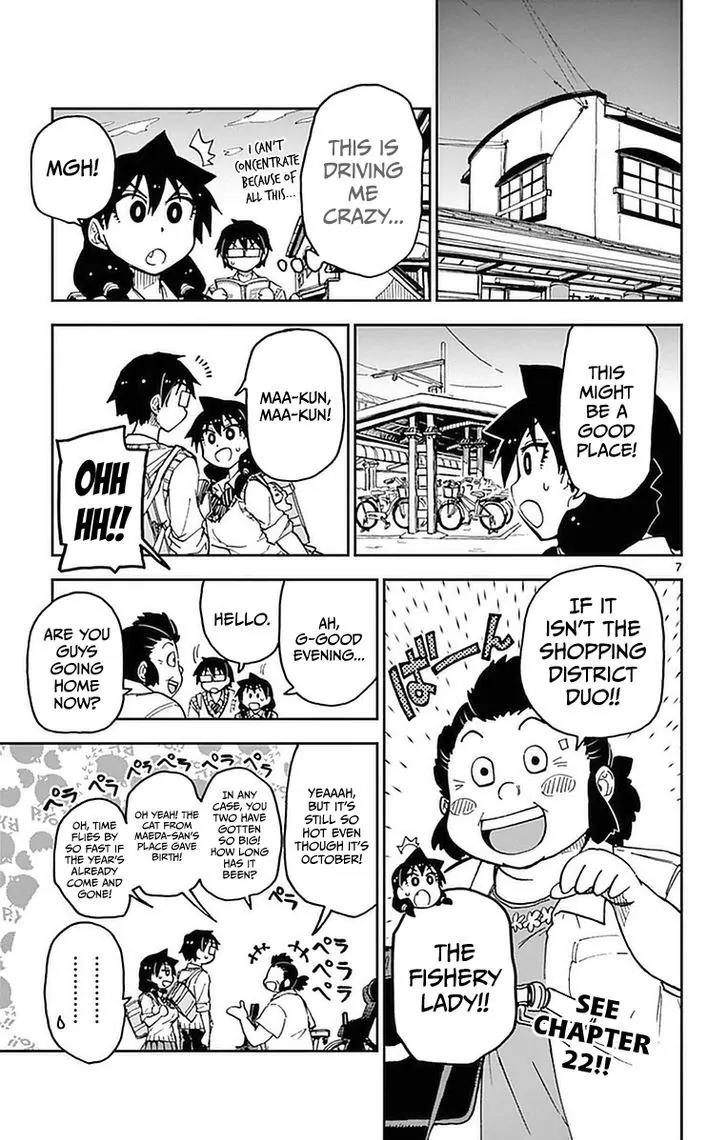 Amano Megumi wa Suki Darake! Chapter 43 - Page 7
