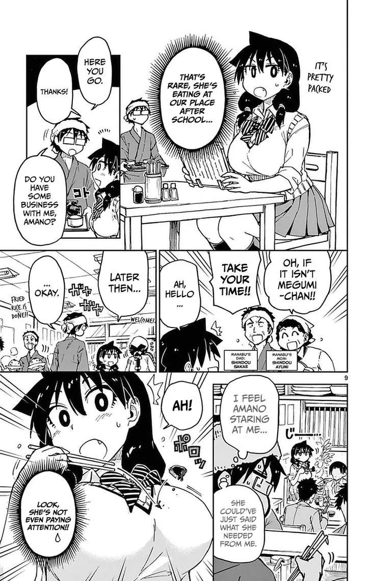 Amano Megumi wa Suki Darake! Chapter 43 - Page 9