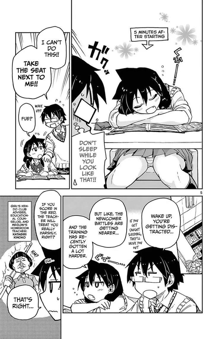 Amano Megumi wa Suki Darake! Chapter 44 - Page 5