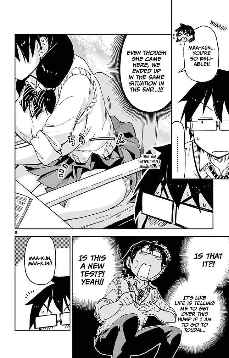 Amano Megumi wa Suki Darake! Chapter 44 - Page 6