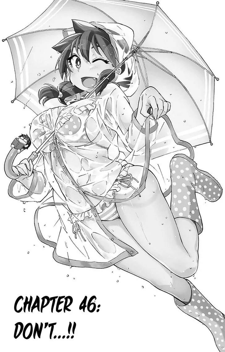 Amano Megumi wa Suki Darake! Chapter 46 - Page 2