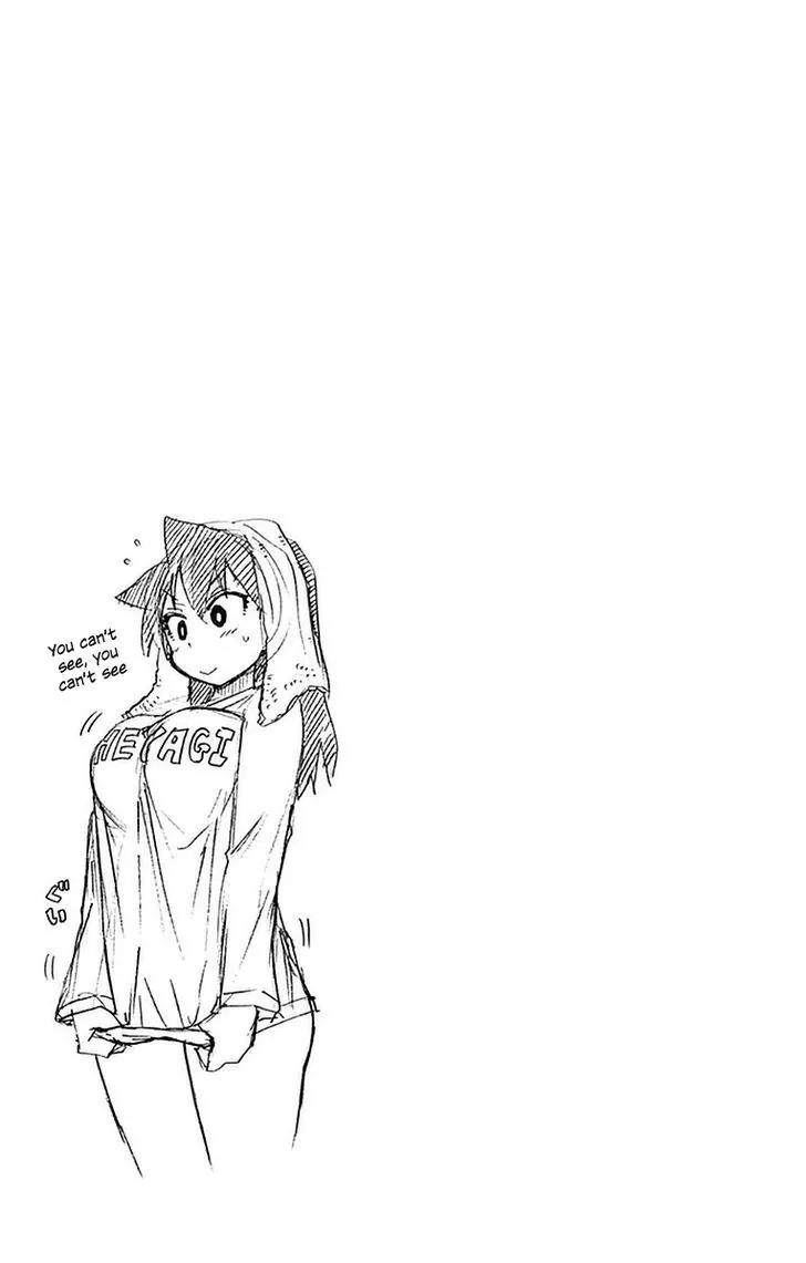 Amano Megumi wa Suki Darake! Chapter 46 - Page 20