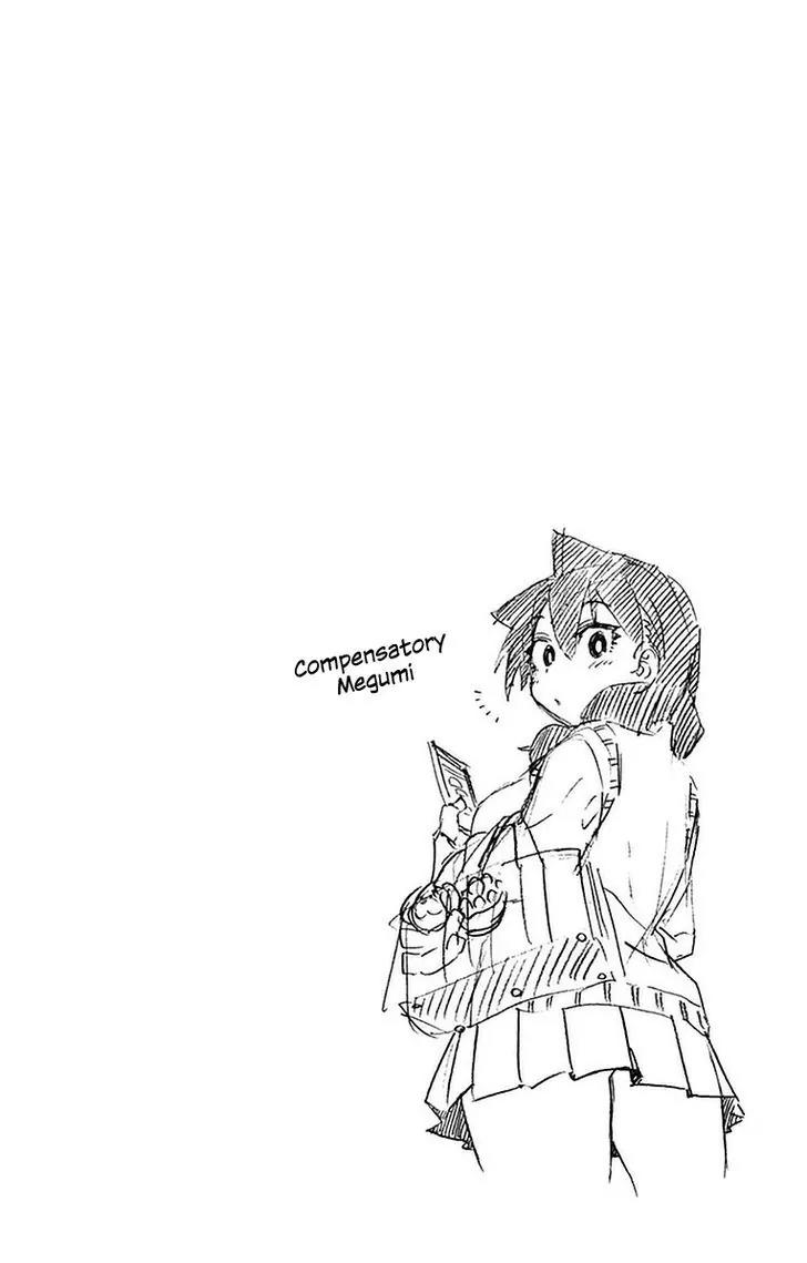 Amano Megumi wa Suki Darake! Chapter 46 - Page 3