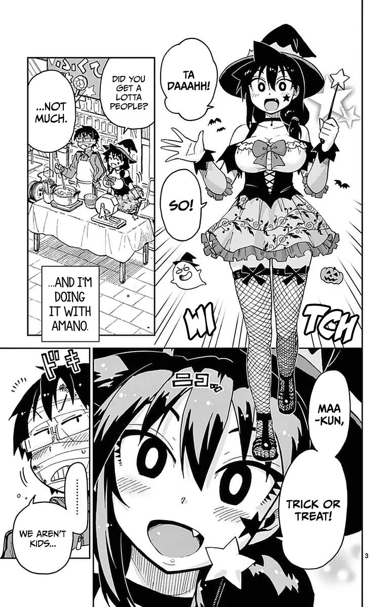 Amano Megumi wa Suki Darake! Chapter 48 - Page 3