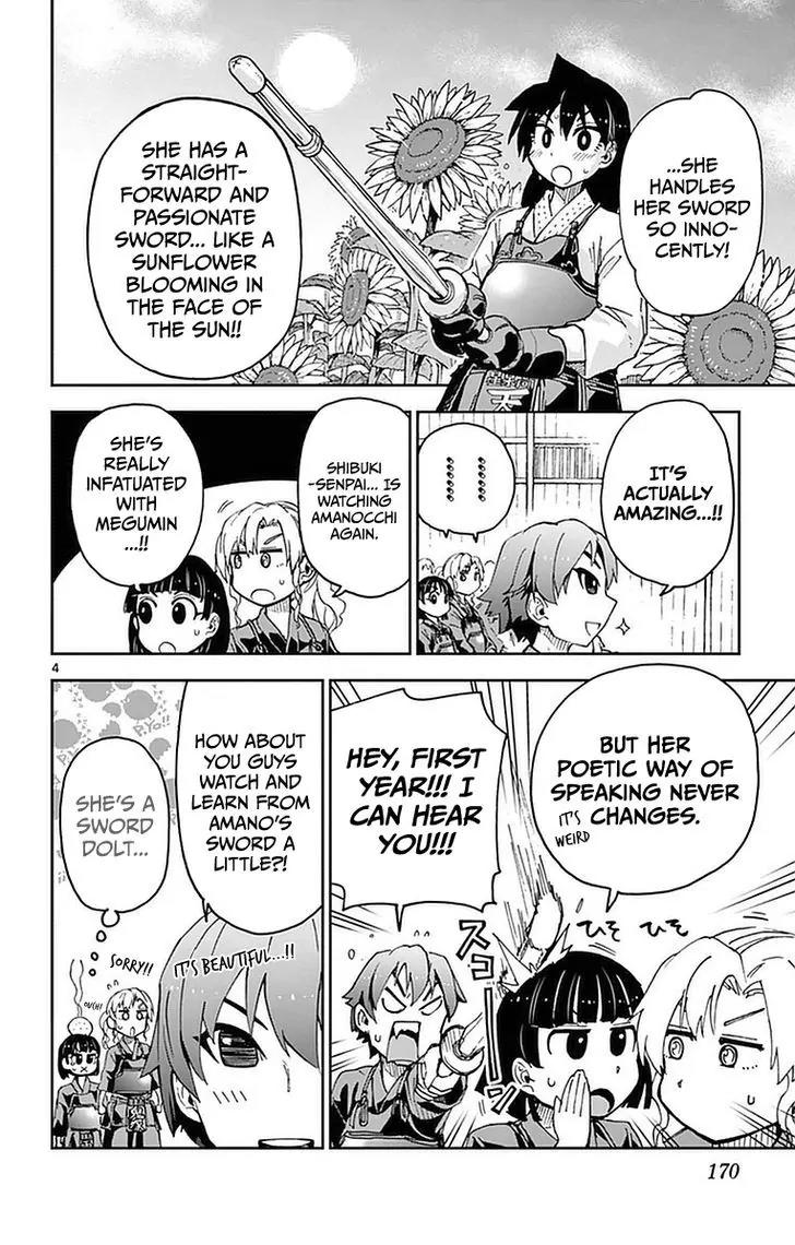 Amano Megumi wa Suki Darake! Chapter 49 - Page 4