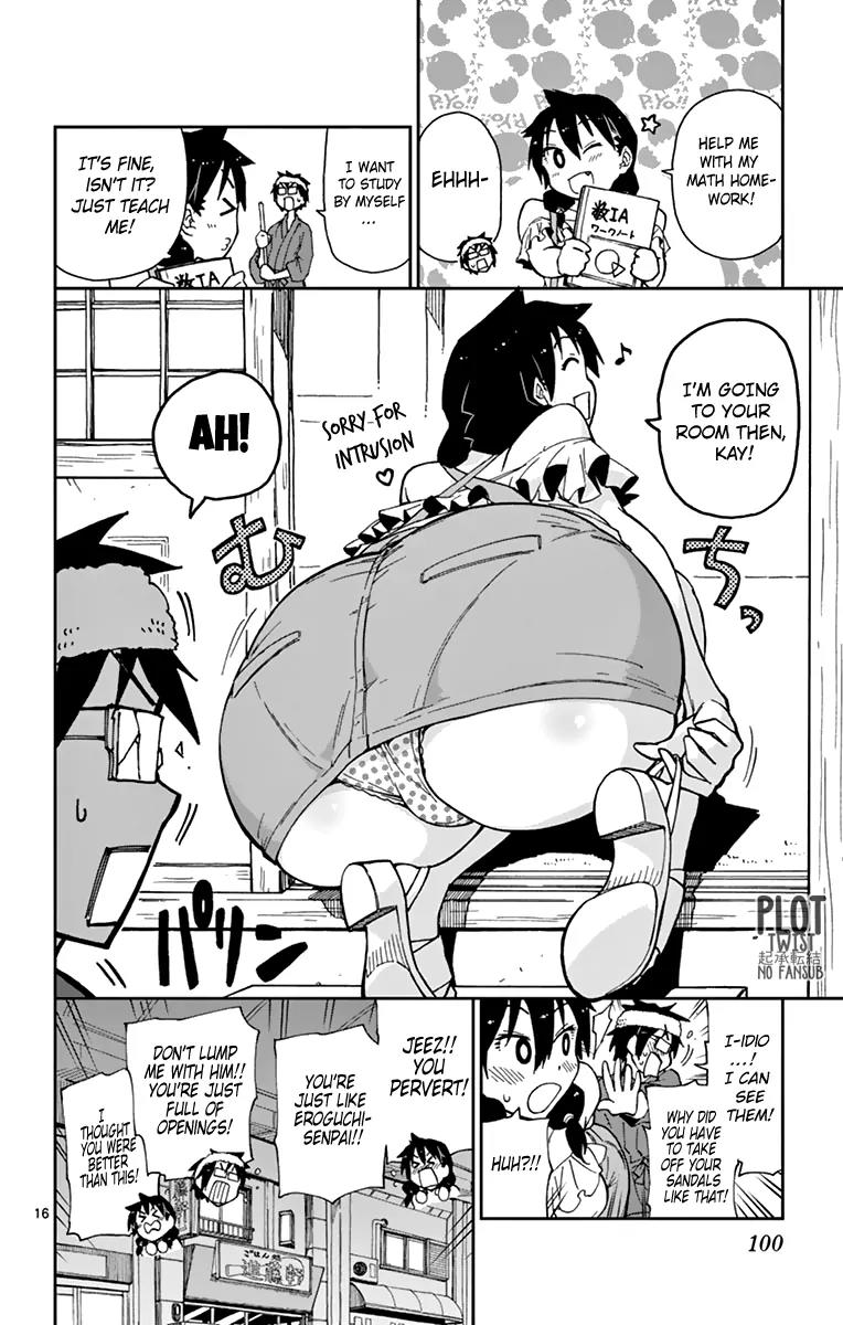 Amano Megumi wa Suki Darake! Chapter 5 - Page 17