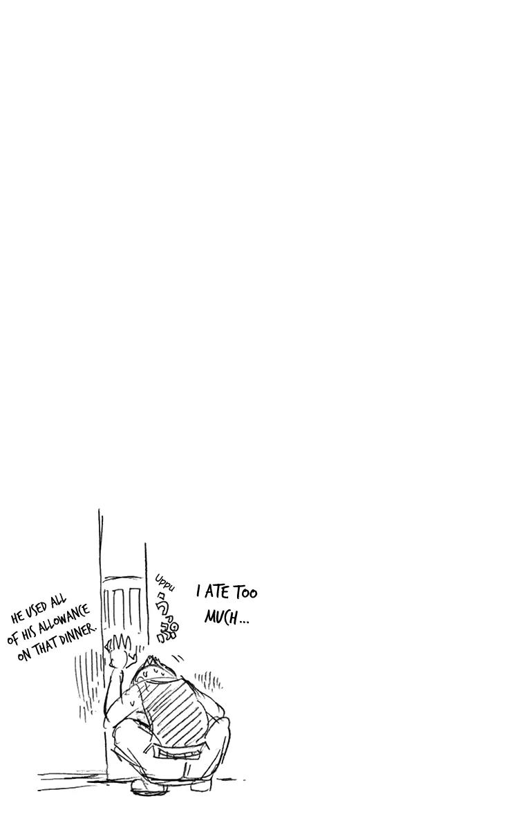 Amano Megumi wa Suki Darake! Chapter 5 - Page 19