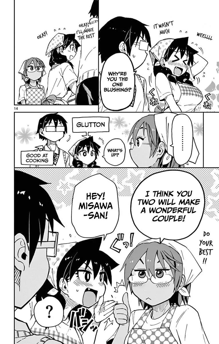 Amano Megumi wa Suki Darake! Chapter 50 - Page 17