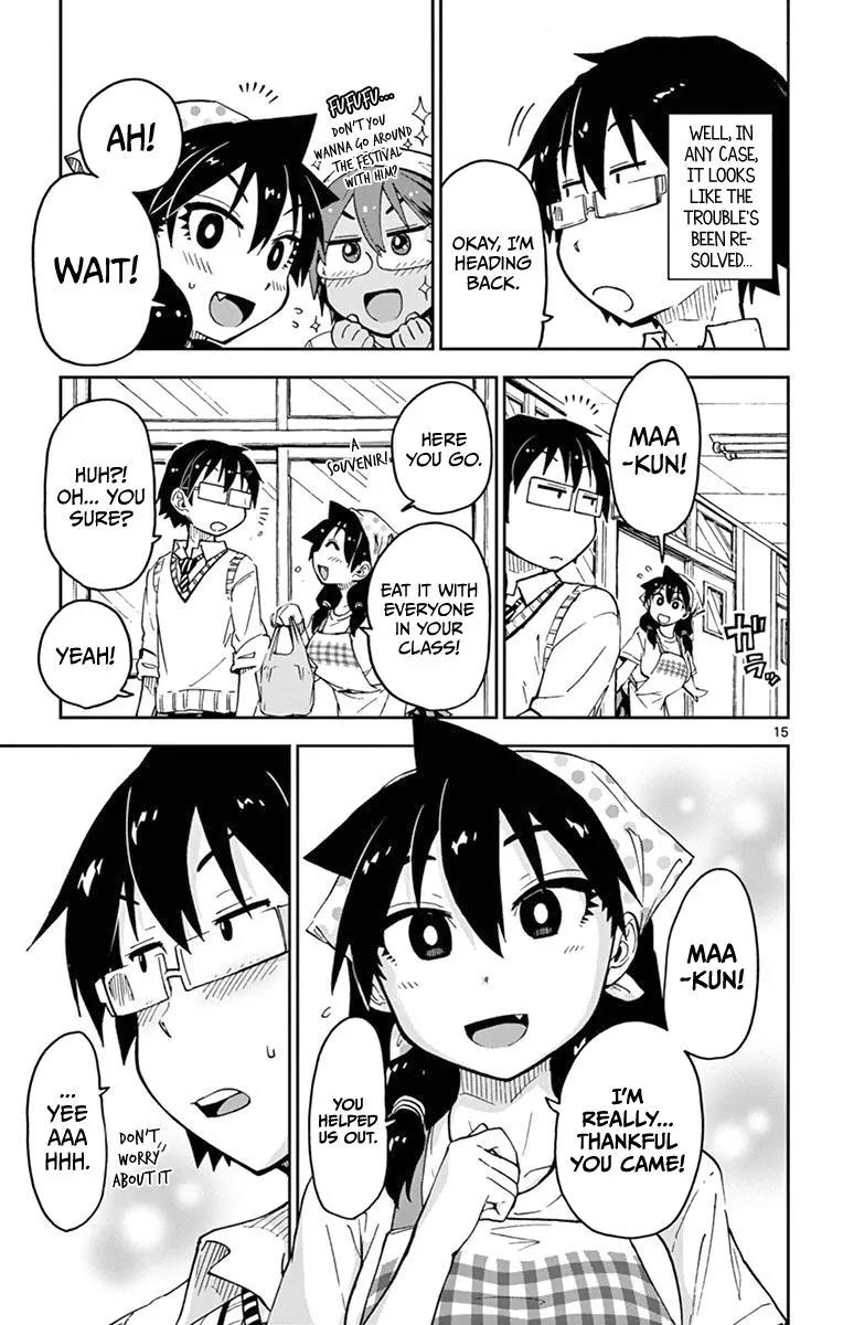 Amano Megumi wa Suki Darake! Chapter 50 - Page 18