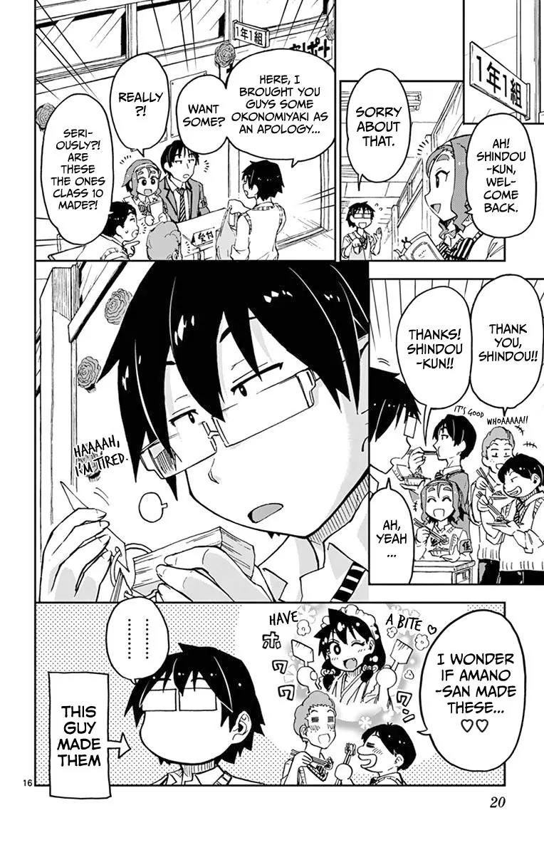 Amano Megumi wa Suki Darake! Chapter 50 - Page 19