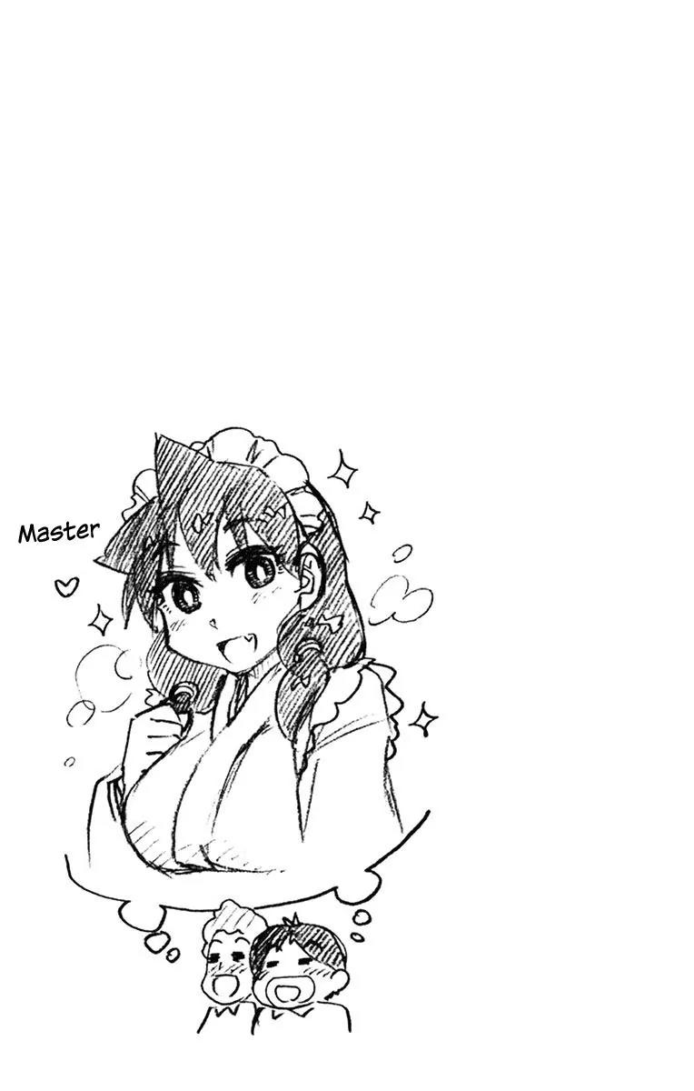 Amano Megumi wa Suki Darake! Chapter 50 - Page 20