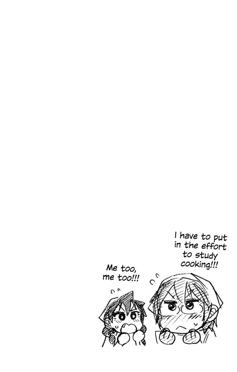 Amano Megumi wa Suki Darake! Chapter 50 - Page 21