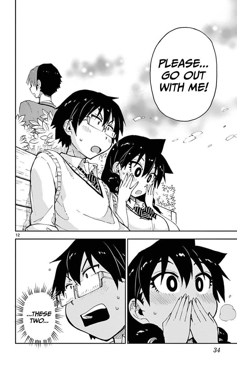 Amano Megumi wa Suki Darake! Chapter 51 - Page 12