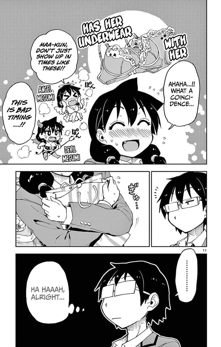 Amano Megumi wa Suki Darake! Chapter 52 - Page 11