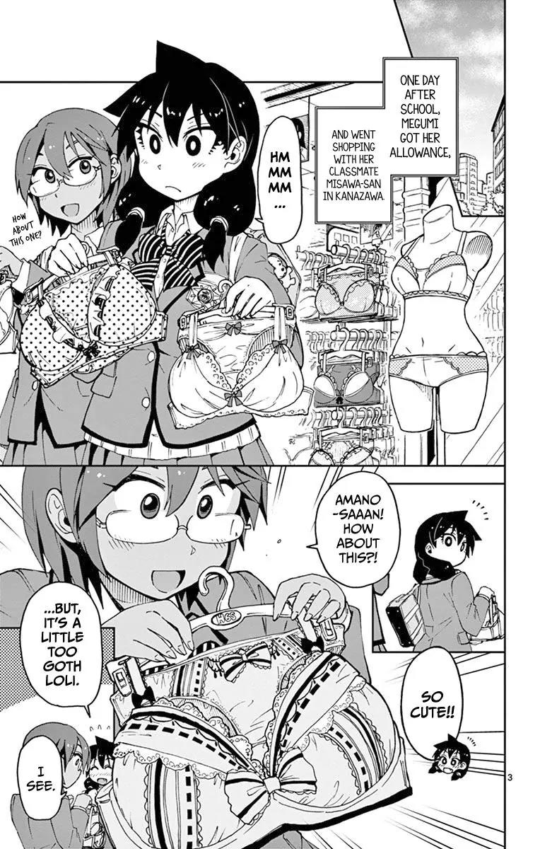 Amano Megumi wa Suki Darake! Chapter 52 - Page 3