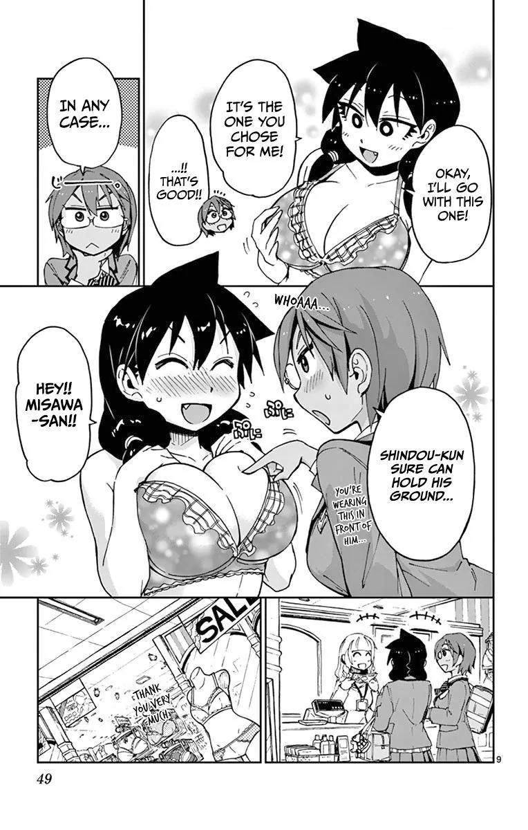 Amano Megumi wa Suki Darake! Chapter 52 - Page 9