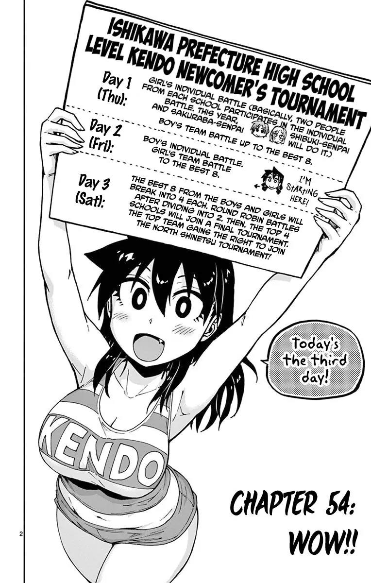 Amano Megumi wa Suki Darake! Chapter 54 - Page 2