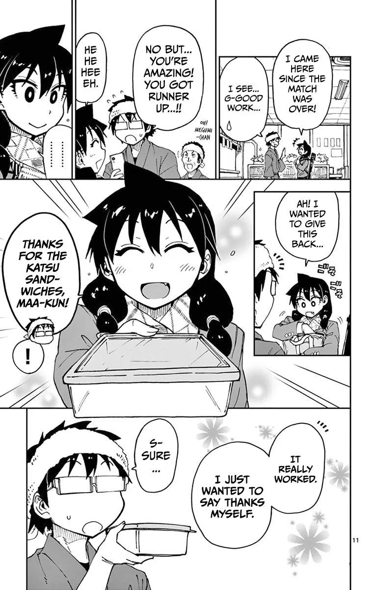 Amano Megumi wa Suki Darake! Chapter 54 - Page 11