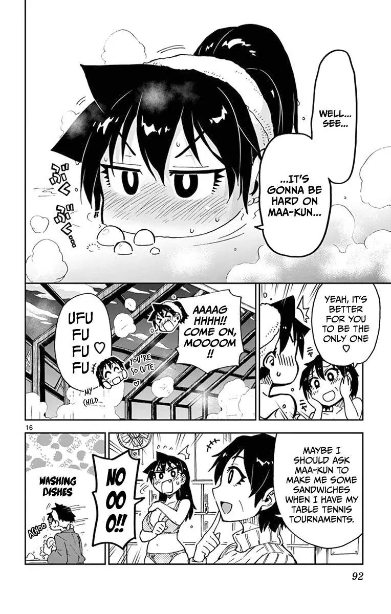Amano Megumi wa Suki Darake! Chapter 54 - Page 16