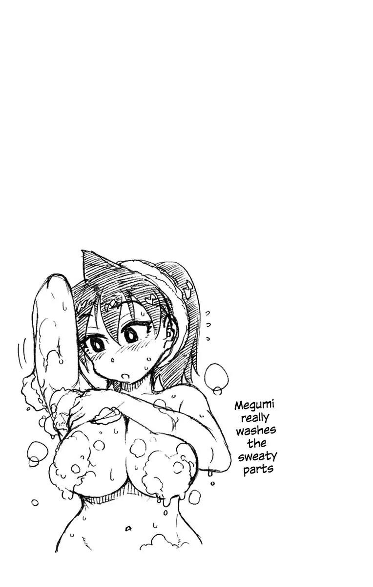 Amano Megumi wa Suki Darake! Chapter 54 - Page 17