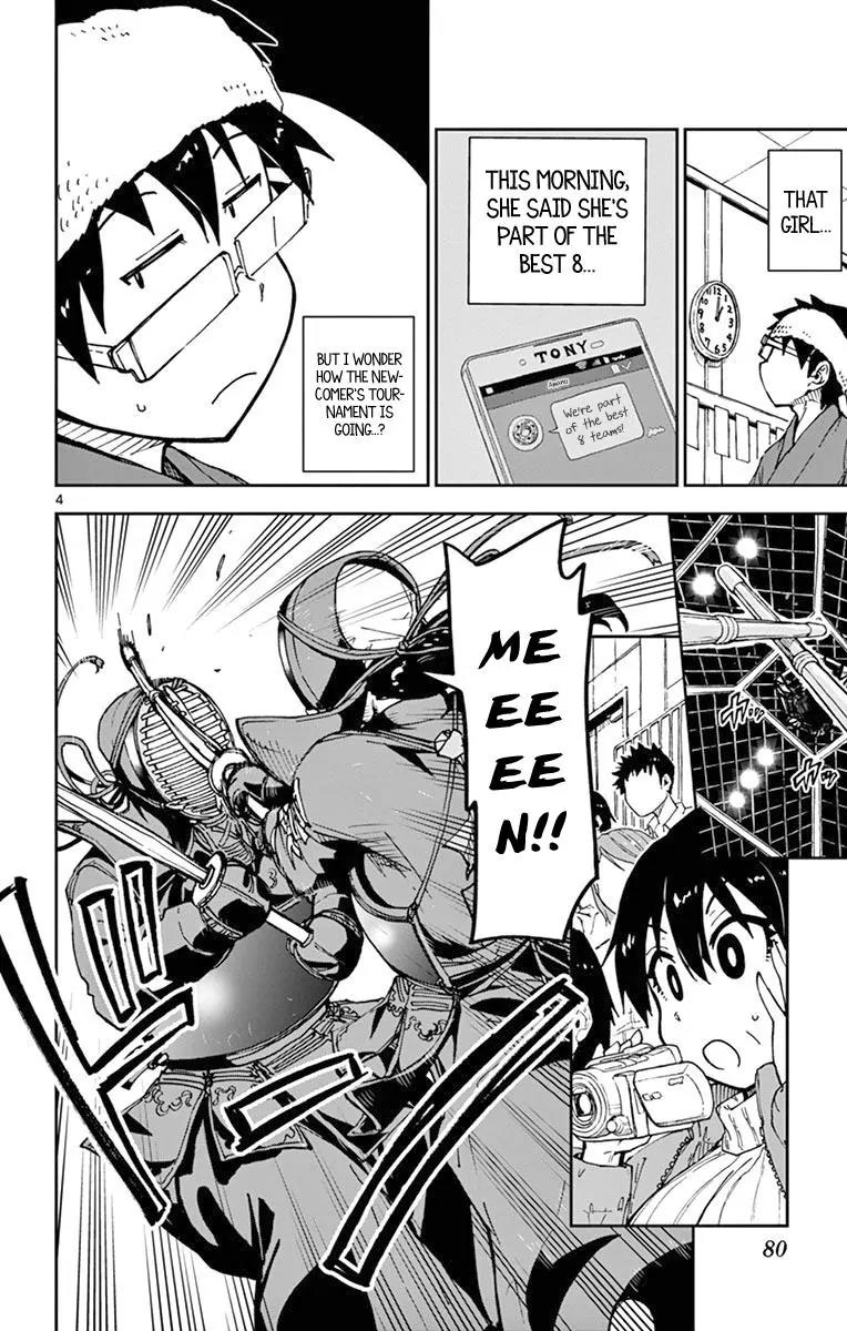 Amano Megumi wa Suki Darake! Chapter 54 - Page 4