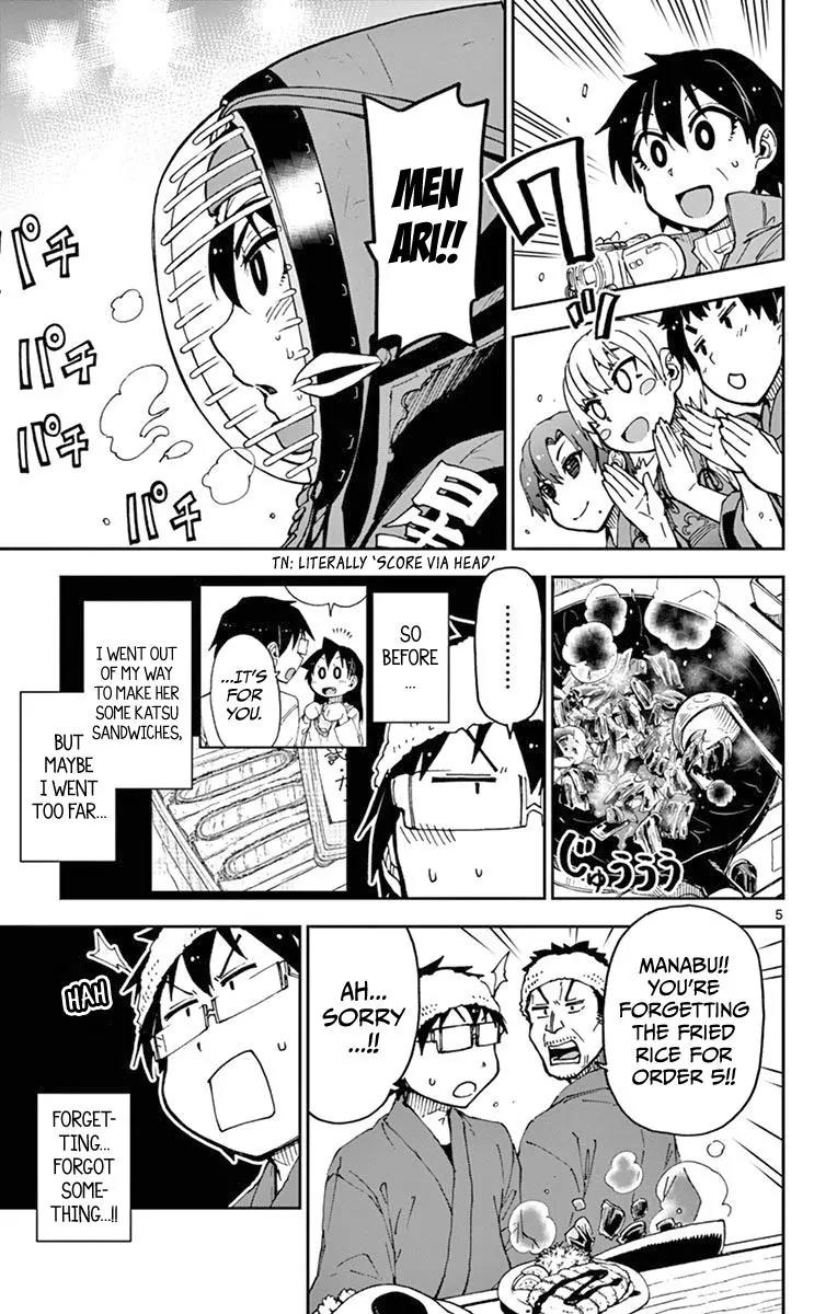 Amano Megumi wa Suki Darake! Chapter 54 - Page 5