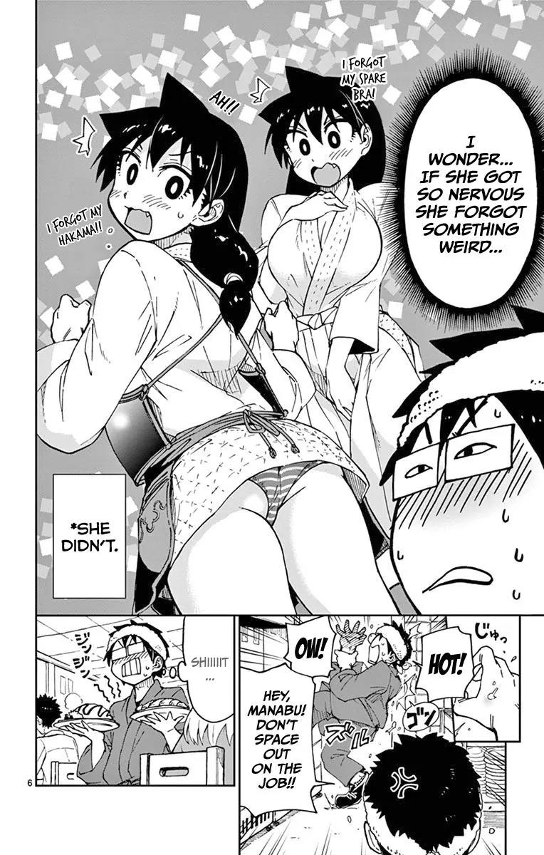 Amano Megumi wa Suki Darake! Chapter 54 - Page 6