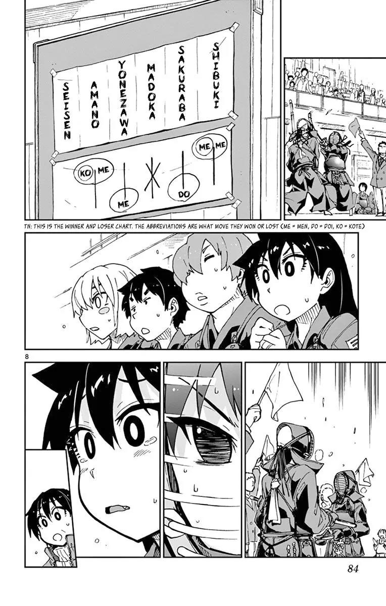 Amano Megumi wa Suki Darake! Chapter 54 - Page 8