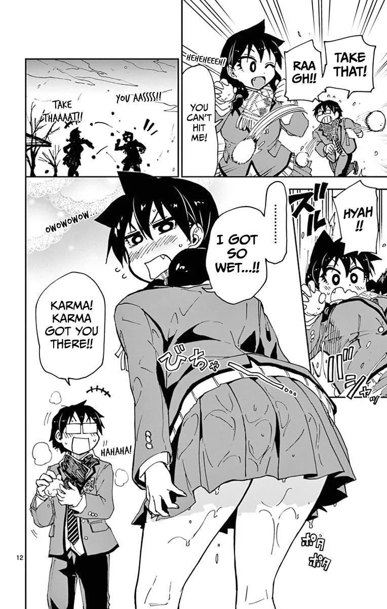 Amano Megumi wa Suki Darake! Chapter 55 - Page 12