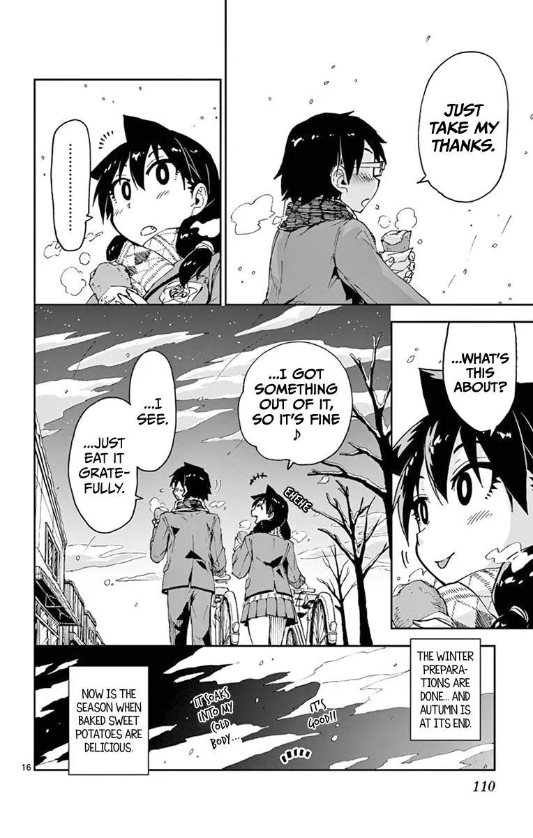 Amano Megumi wa Suki Darake! Chapter 55 - Page 16
