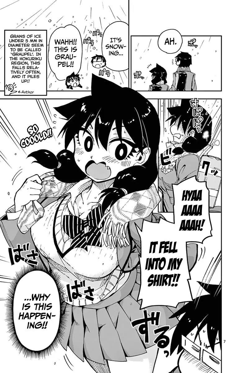 Amano Megumi wa Suki Darake! Chapter 55 - Page 7