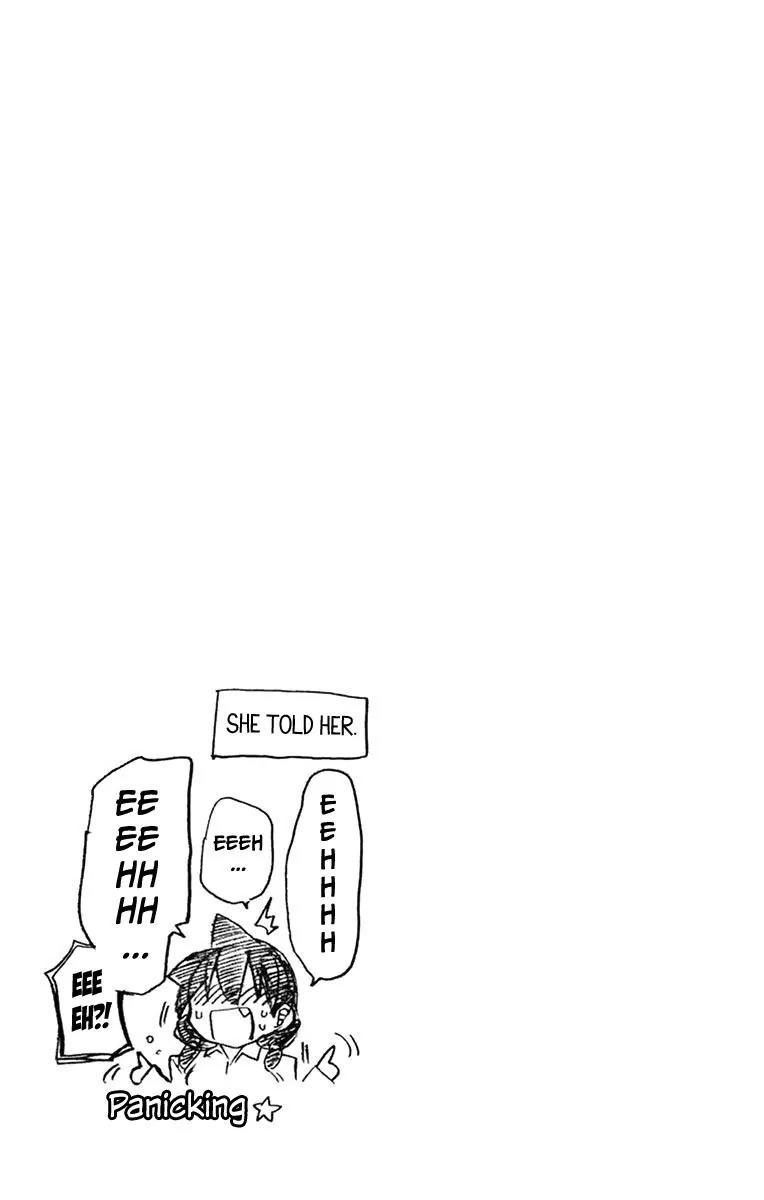 Amano Megumi wa Suki Darake! Chapter 56 - Page 17