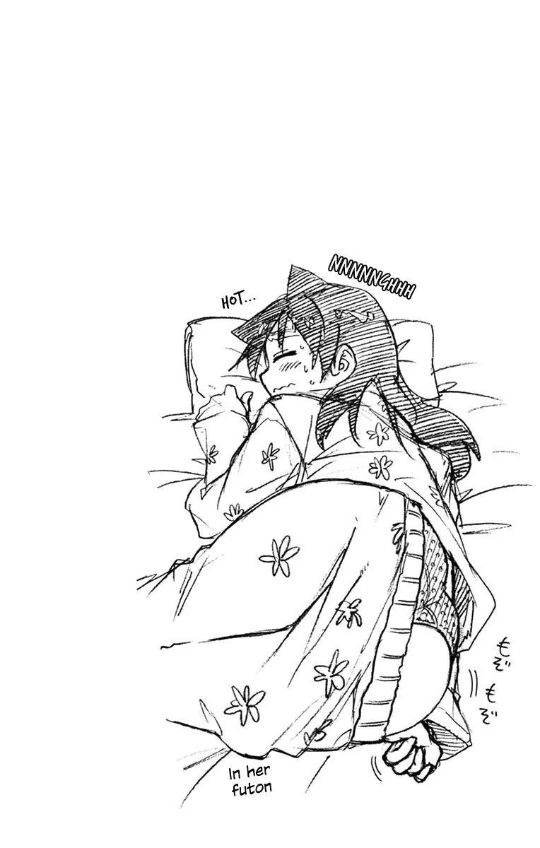 Amano Megumi wa Suki Darake! Chapter 56 - Page 18