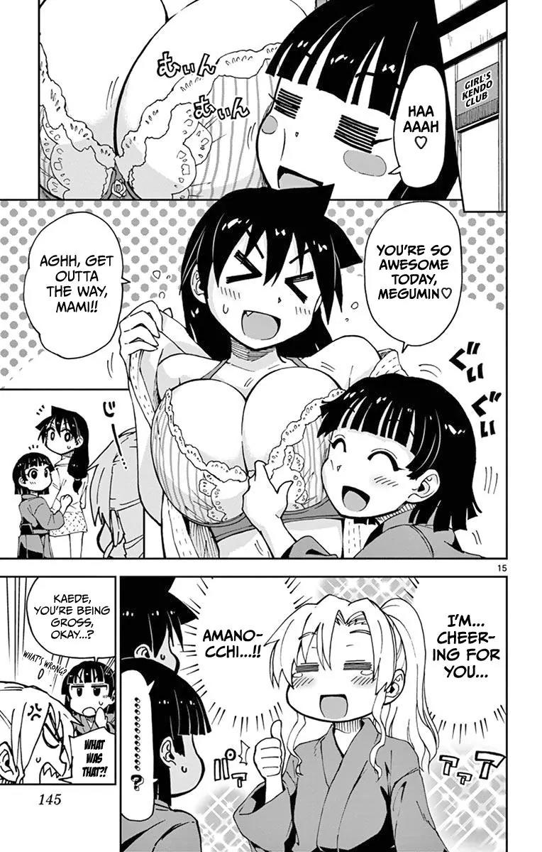 Amano Megumi wa Suki Darake! Chapter 57 - Page 15