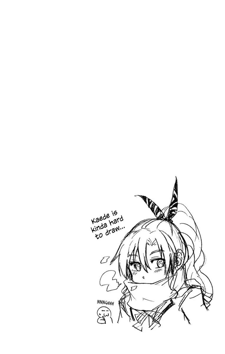 Amano Megumi wa Suki Darake! Chapter 57 - Page 18