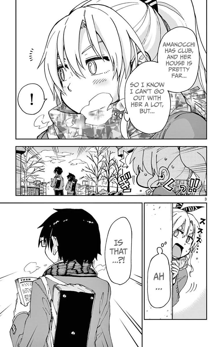 Amano Megumi wa Suki Darake! Chapter 57 - Page 3