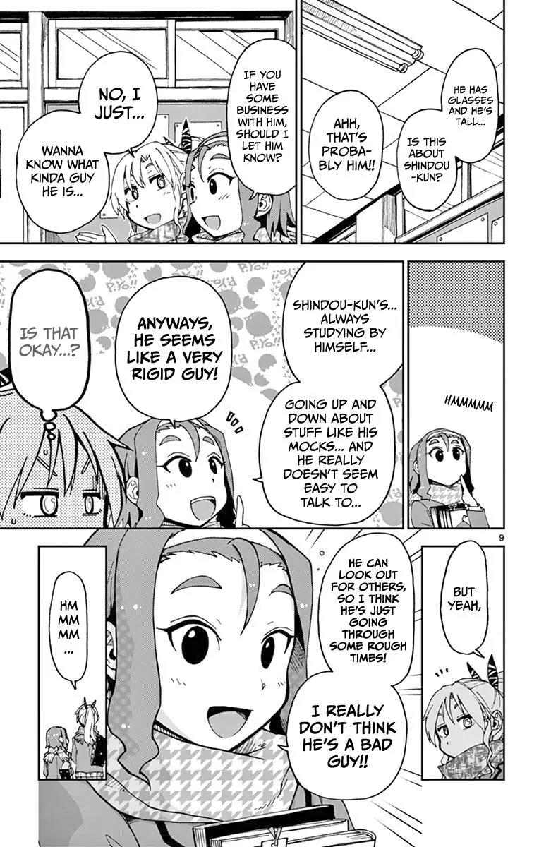 Amano Megumi wa Suki Darake! Chapter 57 - Page 9