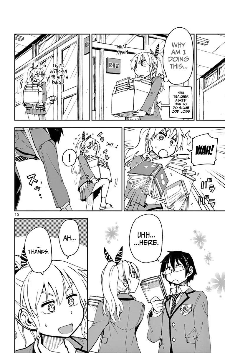 Amano Megumi wa Suki Darake! Chapter 57 - Page 10