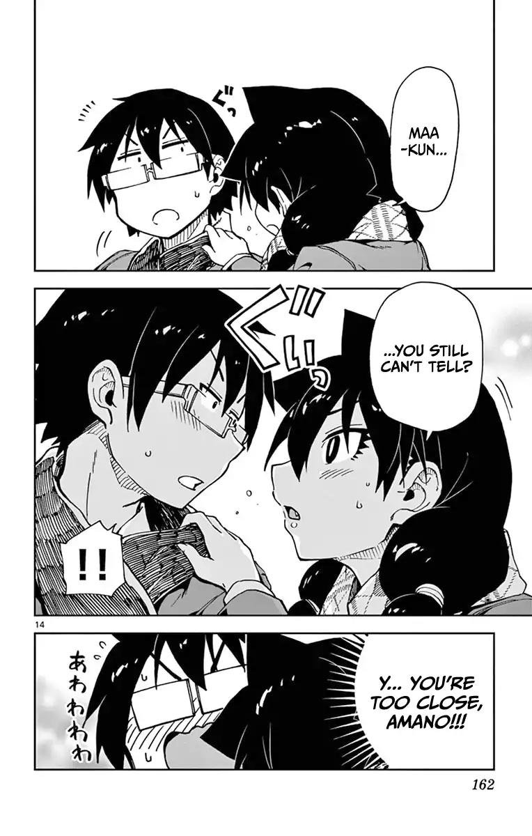 Amano Megumi wa Suki Darake! Chapter 58 - Page 14