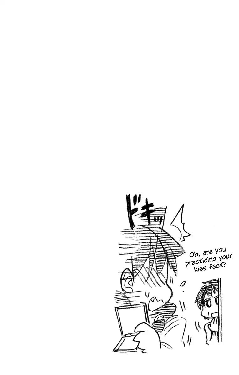 Amano Megumi wa Suki Darake! Chapter 58 - Page 18