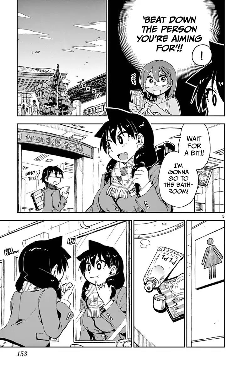 Amano Megumi wa Suki Darake! Chapter 58 - Page 5