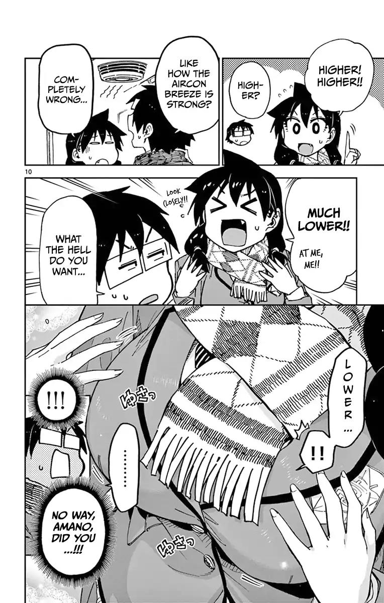 Amano Megumi wa Suki Darake! Chapter 58 - Page 10