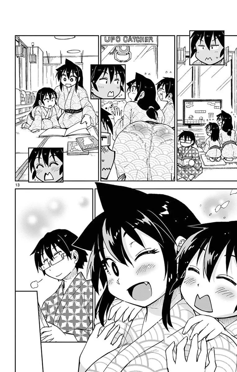 Amano Megumi wa Suki Darake! Chapter 59 - Page 14