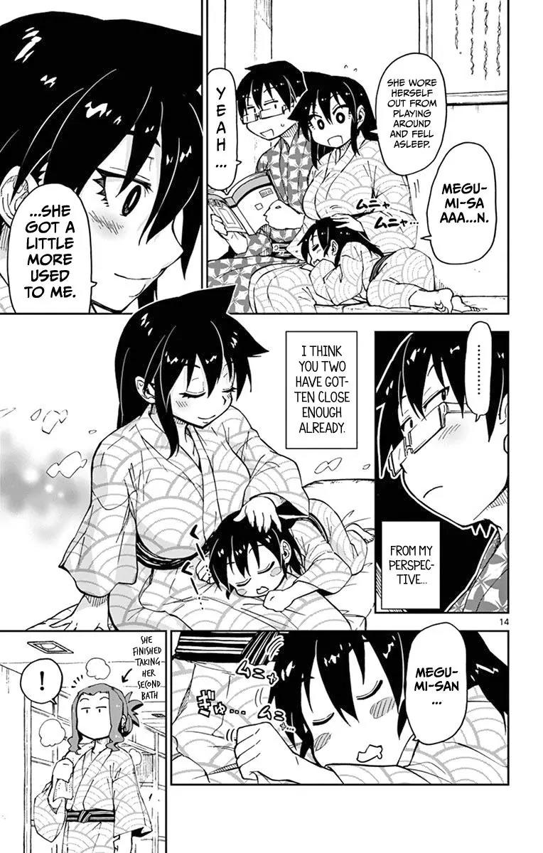Amano Megumi wa Suki Darake! Chapter 59 - Page 15