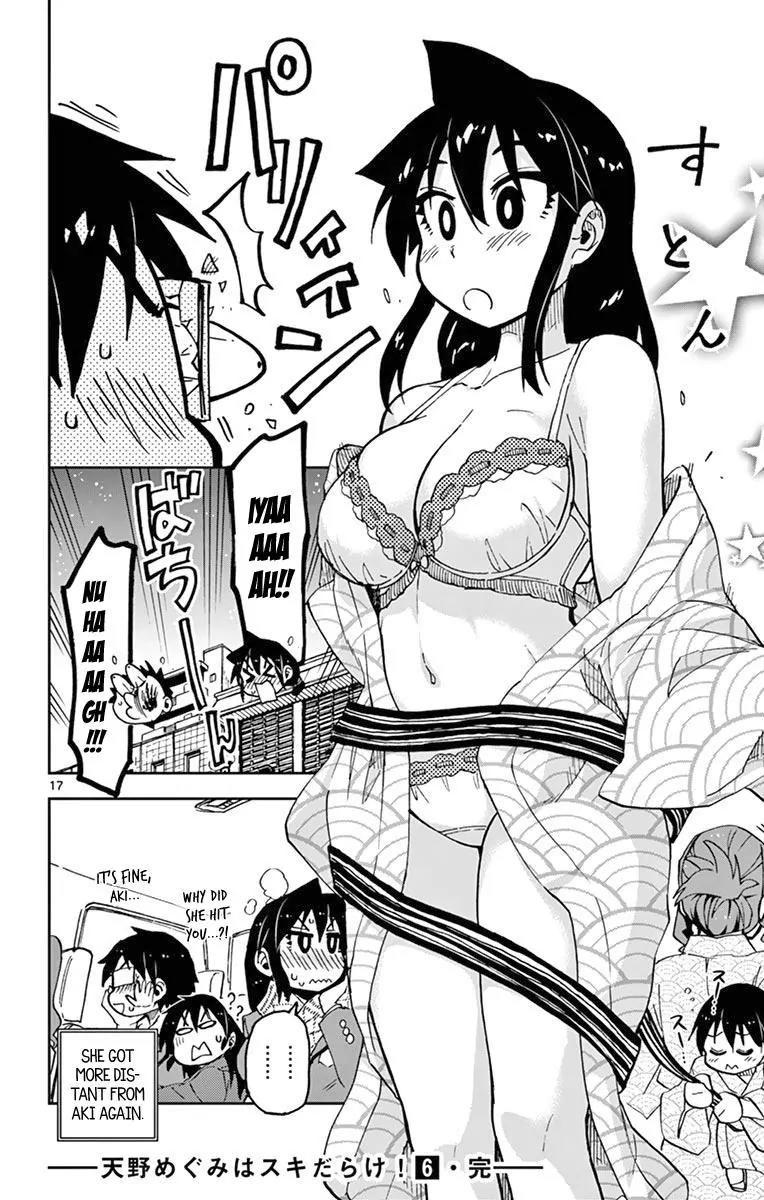 Amano Megumi wa Suki Darake! Chapter 59 - Page 18