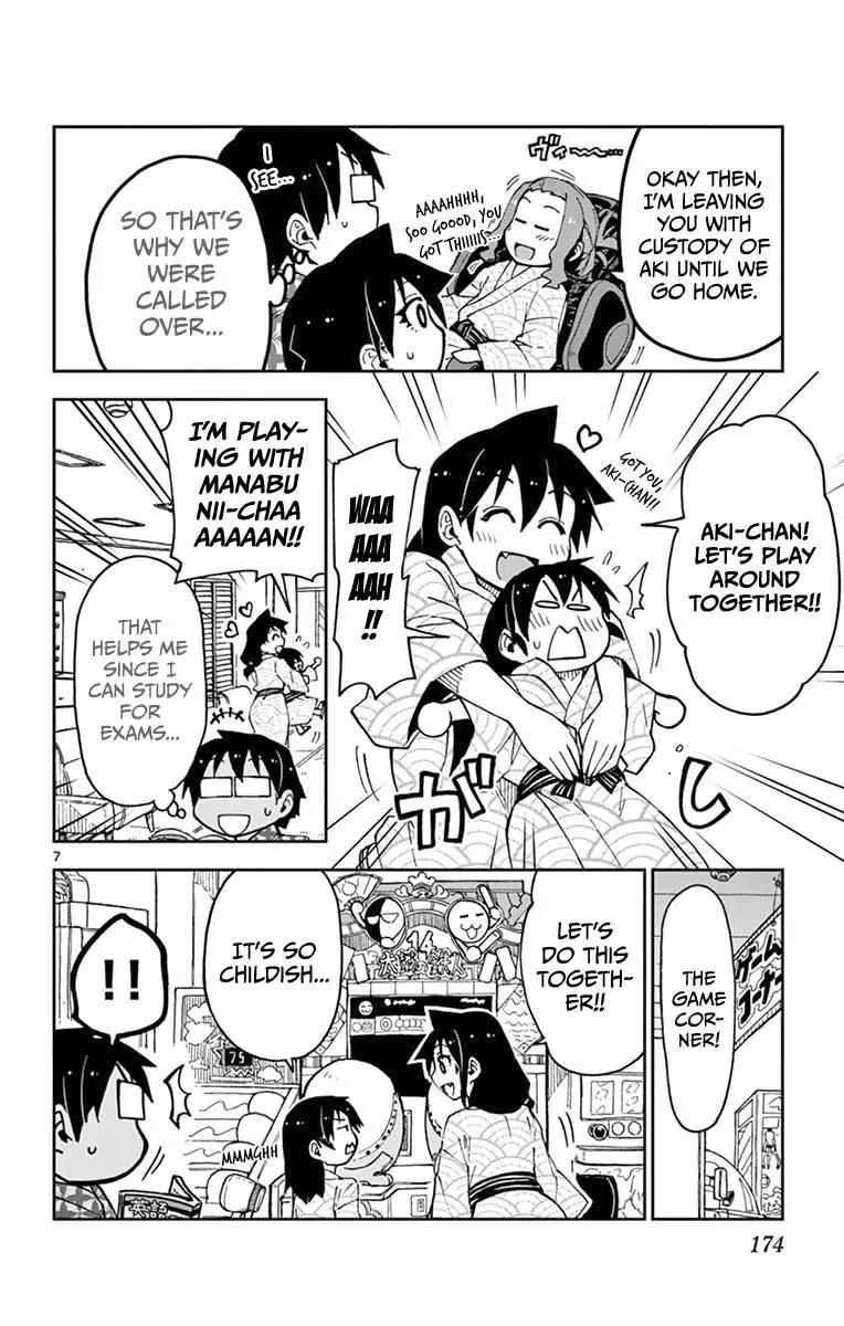 Amano Megumi wa Suki Darake! Chapter 59 - Page 8