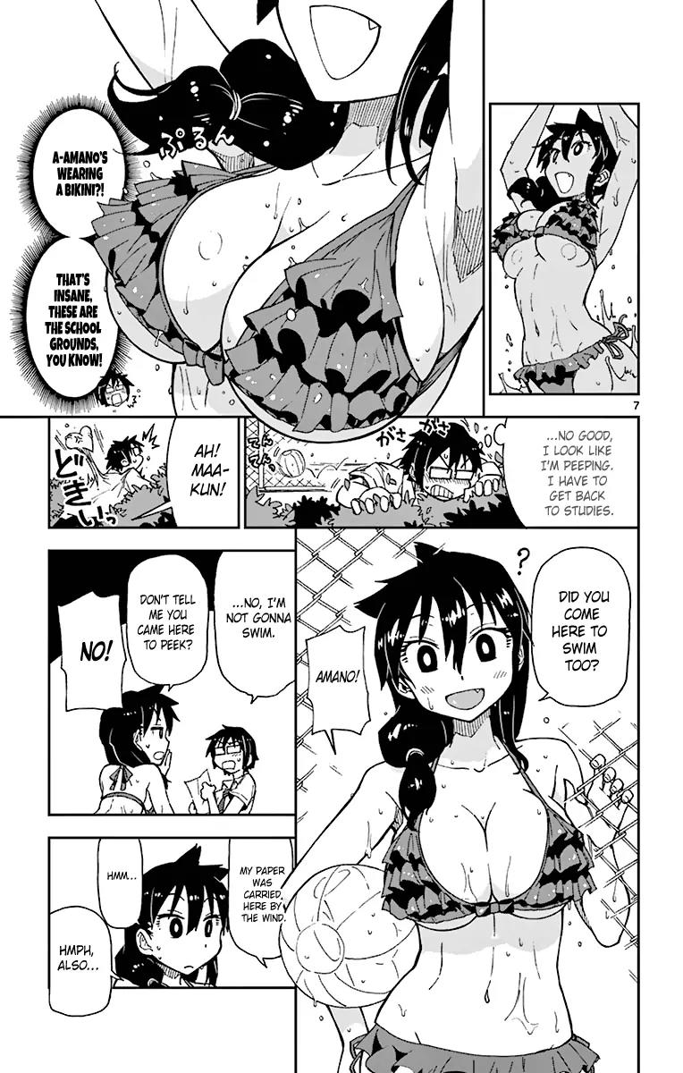 Amano Megumi wa Suki Darake! Chapter 6 - Page 9