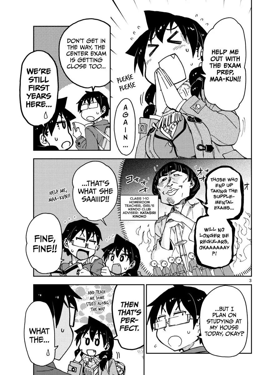 Amano Megumi wa Suki Darake! Chapter 60 - Page 3